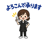 美容師の予約・指名れんらくスタンプのスタンプ 8