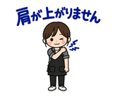 美容師の予約・指名れんらくスタンプのスタンプ 20