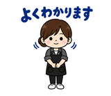 美容師の予約・指名れんらくスタンプのスタンプ 28
