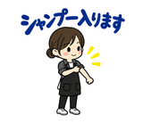 美容師の予約・指名れんらくスタンプのスタンプ 35