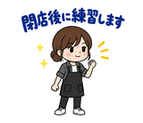 美容師の予約・指名れんらくスタンプのスタンプ 37