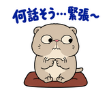 脱力ぶさかわ猫の冬のこたつのスタンプ 25