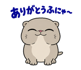 脱力ぶさかわ猫のゆるい返事のスタンプ 6