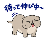 脱力ぶさかわ猫のゆるい返事のスタンプ 17