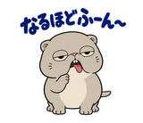 脱力ぶさかわ猫のゆるい返事のスタンプ 21