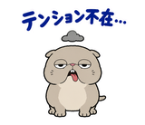 脱力ぶさかわ猫のゆるい返事のスタンプ 28