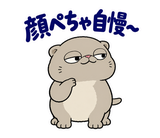 脱力ぶさかわ猫のゆるい返事のスタンプ 29