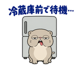 脱力ぶさかわ猫のゆるい返事のスタンプ 38
