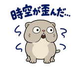 脱力ぶさかわ猫のゆるい返事のスタンプ 39