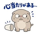 脱力ぶさかわ猫のゆるい返事のスタンプ 40