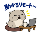 脱力ぶさかわ猫の在宅ワークのスタンプ 9
