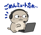 脱力ぶさかわ猫の在宅ワークのスタンプ 13