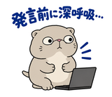 脱力ぶさかわ猫の在宅ワークのスタンプ 17