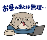 脱力ぶさかわ猫の在宅ワークのスタンプ 26