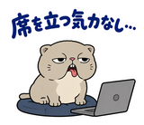 脱力ぶさかわ猫の在宅ワークのスタンプ 27