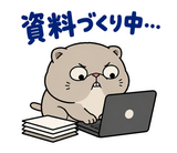 脱力ぶさかわ猫の在宅ワークのスタンプ 33