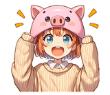 ぶたガールの日常のスタンプ 4