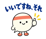 ずっと使えるコミュニティの参加あいさつのスタンプ 9