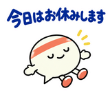 ずっと使えるコミュニティの参加あいさつのスタンプ 18