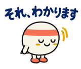 ずっと使えるコミュニティの参加あいさつのスタンプ 22