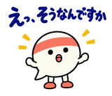 ずっと使えるコミュニティの参加あいさつのスタンプ 25