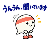 ずっと使えるコミュニティの参加あいさつのスタンプ 26