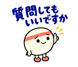 ずっと使えるコミュニティの参加あいさつのスタンプ 34