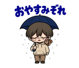 不気味かわいい少年の冬のだじゃれ返事のスタンプ 2