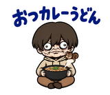 不気味かわいい少年の冬のだじゃれ返事のスタンプ 7