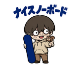 不気味かわいい少年の冬のだじゃれ返事のスタンプ 11