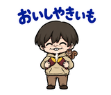 不気味かわいい少年の冬のだじゃれ返事のスタンプ 28
