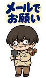 BIG！不気味かわいい少年の敬語返事のスタンプ 29