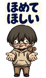 不気味かわいい少年 毎日もう無理【BIG】のスタンプ 14