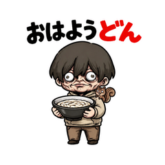 不気味かわいい少年 だじゃれ返事2のメイン画像