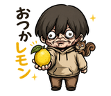 Creepy Cute Pun Stickers のスタンプ