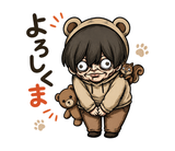 Creepy Cute Pun Stickers のスタンプ 3