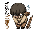 Creepy Cute Pun Stickers のスタンプ 4