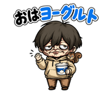 Creepy Cute Pun Stickers のスタンプ 5