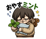 Creepy Cute Pun Stickers のスタンプ 6