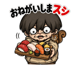 Creepy Cute Pun Stickersのスタンプ 9