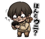 Creepy Cute Pun Stickersのスタンプ 13