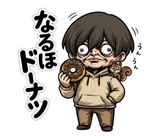 Creepy Cute Pun Stickersのスタンプ 14
