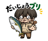 Creepy Cute Pun Stickersのスタンプ 16