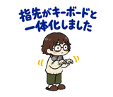ずっと使えるデータ入力の進捗・納品連絡のスタンプ 20