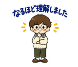 ずっと使えるデータ入力の進捗・納品連絡のスタンプ 21