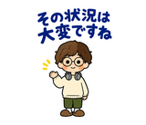 ずっと使えるデータ入力の進捗・納品連絡のスタンプ 25