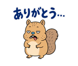 動く脱力リス｜表情が変わる返事スタンプのスタンプ 6