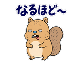 動く脱力リス｜表情が変わる返事スタンプのスタンプ 15