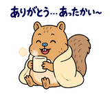 脱力リスの冬のおふとんのスタンプ