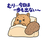 脱力リスの冬のおふとんのスタンプ 15